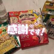 ヒメ日記 2026/04/13 22:07 投稿 れい 推しの娘