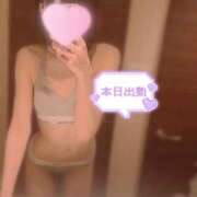 ヒメ日記 2026/04/17 10:23 投稿 れい 推しの娘