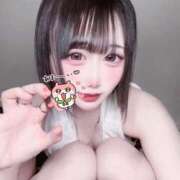 ヒメ日記 2026/04/13 14:14 投稿 なる IRIS一宮