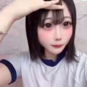 ヒメ日記 2026/04/15 18:16 投稿 なる IRIS一宮