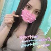 ヒメ日記 2026/04/11 17:32 投稿 文迦-Fumika- 姉新地