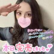 ヒメ日記 2026/04/18 17:13 投稿 文迦-Fumika- 姉新地