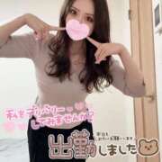 ヒメ日記 2026/04/24 12:09 投稿 文迦-Fumika- 姉新地