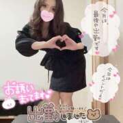 ヒメ日記 2026/04/25 12:04 投稿 文迦-Fumika- 姉新地