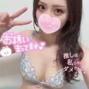 ヒメ日記 2026/05/01 21:07 投稿 文迦-Fumika- 姉新地