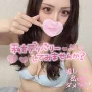 ヒメ日記 2026/05/03 19:15 投稿 文迦-Fumika- 姉新地