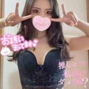 ヒメ日記 2026/05/07 18:08 投稿 文迦-Fumika- 姉新地