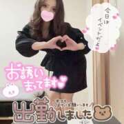 ヒメ日記 2026/05/24 12:08 投稿 文迦-Fumika- 姉新地