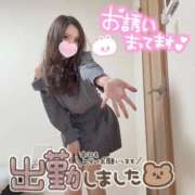 ヒメ日記 2026/05/27 12:15 投稿 文迦-Fumika- 姉新地