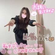 ヒメ日記 2026/05/28 12:17 投稿 文迦-Fumika- 姉新地