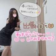 ヒメ日記 2026/08/07 12:20 投稿 文迦-Fumika- 姉新地
