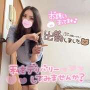ヒメ日記 2026/08/08 12:11 投稿 文迦-Fumika- 姉新地