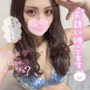 ヒメ日記 2026/08/08 20:03 投稿 文迦-Fumika- 姉新地