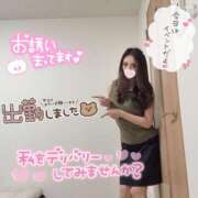 ヒメ日記 2026/08/11 12:29 投稿 文迦-Fumika- 姉新地