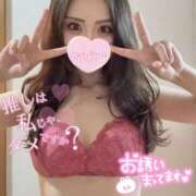 ヒメ日記 2026/08/12 20:09 投稿 文迦-Fumika- 姉新地