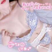 ヒメ日記 2026/08/13 13:02 投稿 文迦-Fumika- 姉新地