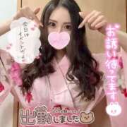 ヒメ日記 2026/08/15 12:27 投稿 文迦-Fumika- 姉新地