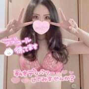 ヒメ日記 2026/10/12 18:04 投稿 文迦-Fumika- 姉新地