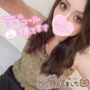 ヒメ日記 2026/10/13 11:02 投稿 文迦-Fumika- 姉新地