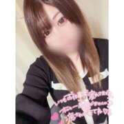 ヒメ日記 2026/04/12 01:05 投稿 せれん♡ココロもカラダも満たそ？ 富山で超絶可愛いコスパ最強激安デリヘル・モッコリ高岡店