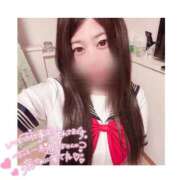 ヒメ日記 2026/04/24 17:05 投稿 せれん♡ココロもカラダも満たそ？ 富山で超絶可愛いコスパ最強激安デリヘル・モッコリ高岡店