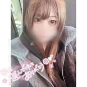 ヒメ日記 2026/04/24 23:45 投稿 せれん♡ココロもカラダも満たそ？ 富山で超絶可愛いコスパ最強激安デリヘル・モッコリ高岡店