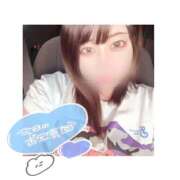 せれん♡ココロもカラダも満たそ？ 土曜の夜は…♡ 富山で超絶可愛いコスパ最強激安デリヘル・モッコリ高岡店