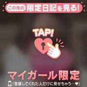 ヒメ日記 2026/04/21 22:31 投稿 すずか ジュエルズ