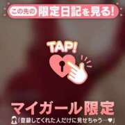 ヒメ日記 2026/04/25 21:16 投稿 すずか ジュエルズ