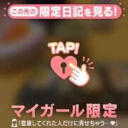 ヒメ日記 2026/04/27 20:31 投稿 すずか ジュエルズ