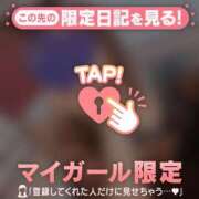 ヒメ日記 2026/04/28 16:31 投稿 すずか ジュエルズ