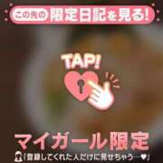 ヒメ日記 2026/04/29 12:16 投稿 すずか ジュエルズ