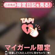 ヒメ日記 2026/05/01 20:16 投稿 すずか ジュエルズ