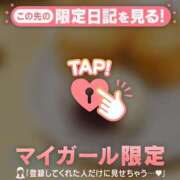 ヒメ日記 2026/05/04 20:31 投稿 すずか ジュエルズ