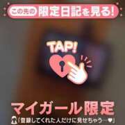 ヒメ日記 2026/05/07 12:31 投稿 すずか ジュエルズ