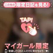 ヒメ日記 2026/05/18 16:01 投稿 すずか ジュエルズ