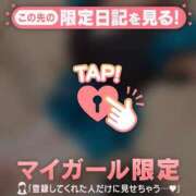 ヒメ日記 2026/05/25 16:01 投稿 すずか ジュエルズ