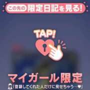 ヒメ日記 2026/05/29 18:01 投稿 すずか ジュエルズ