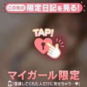 ヒメ日記 2026/06/03 15:46 投稿 すずか ジュエルズ