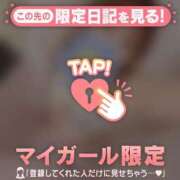 ヒメ日記 2026/06/03 21:31 投稿 すずか ジュエルズ