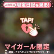 ヒメ日記 2026/06/04 03:01 投稿 すずか ジュエルズ