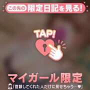 ヒメ日記 2026/06/05 06:16 投稿 すずか ジュエルズ