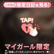 ヒメ日記 2026/06/07 02:46 投稿 すずか ジュエルズ