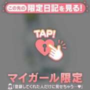 ヒメ日記 2026/06/09 17:46 投稿 すずか ジュエルズ
