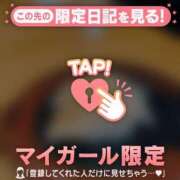 ヒメ日記 2026/06/11 19:31 投稿 すずか ジュエルズ