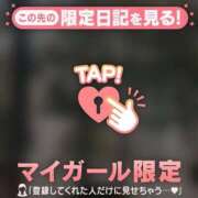 ヒメ日記 2026/06/12 12:31 投稿 すずか ジュエルズ