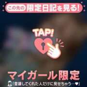 ヒメ日記 2026/06/15 07:31 投稿 すずか ジュエルズ