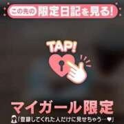 ヒメ日記 2026/06/15 12:31 投稿 すずか ジュエルズ