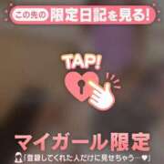 ヒメ日記 2026/06/15 15:46 投稿 すずか ジュエルズ