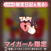 ヒメ日記 2026/06/17 08:01 投稿 すずか ジュエルズ